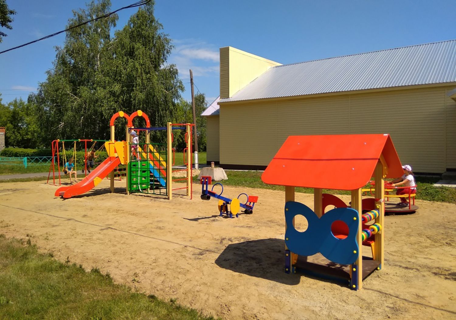 Дворовое неравенство