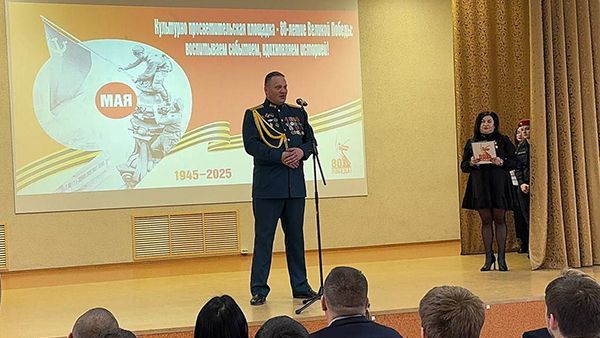 В Пензенской области рассказывают о Великой Победе