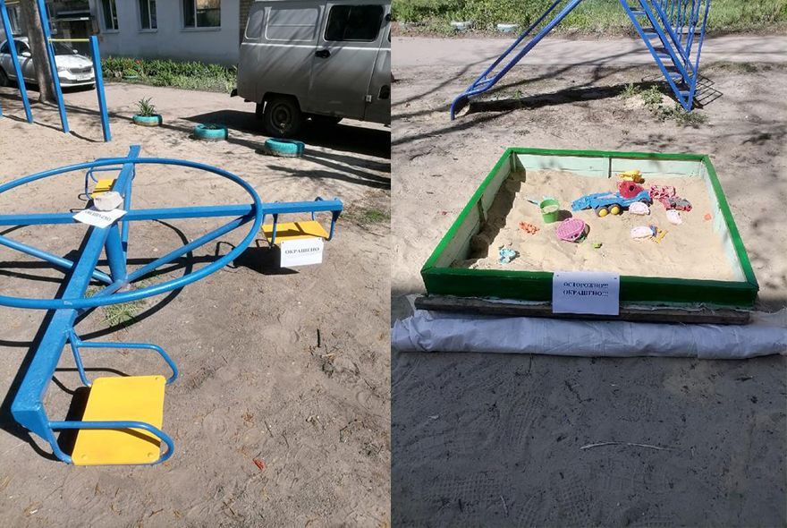 В Пензе по требованию прокуратуры отремонтировали детскую площадку