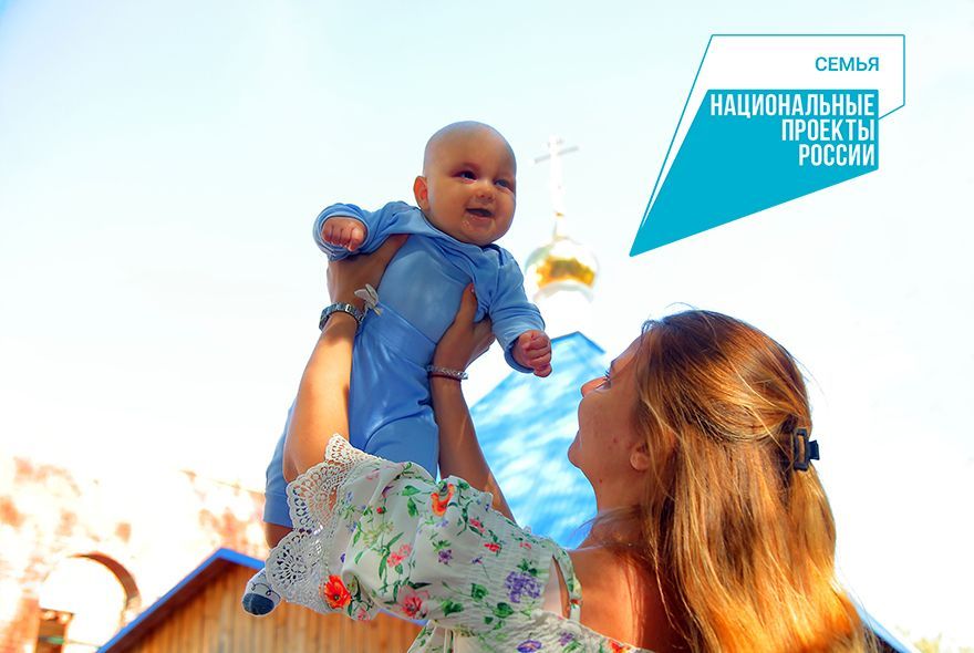 В Пензе стало больше беременных