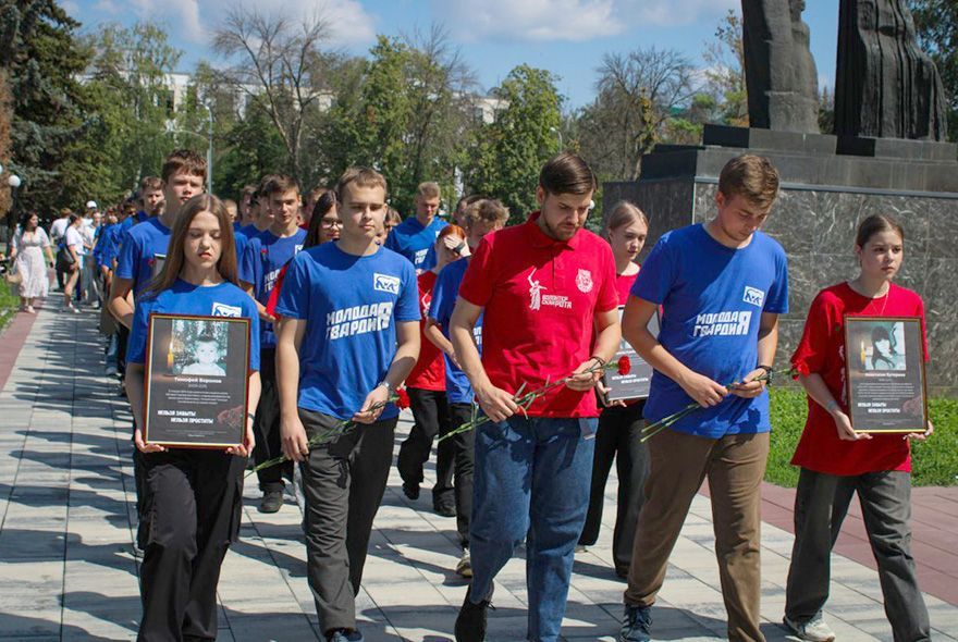 В Пензе молодогвардейцы  провели акцию 