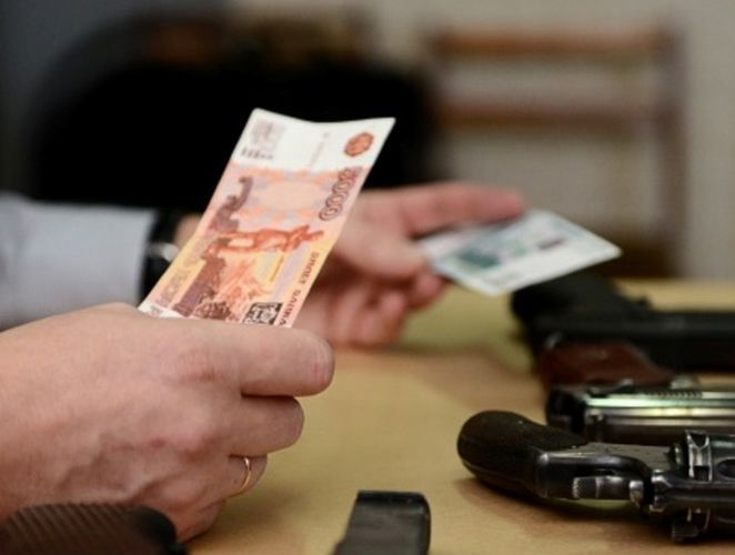 Пензенцы могут сдать оружие