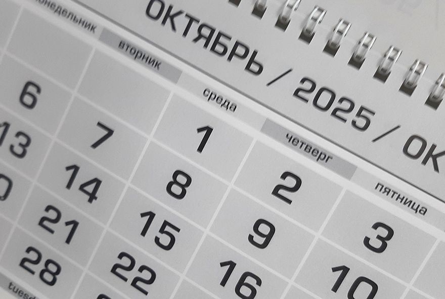 МСП дали кредитные каникулы