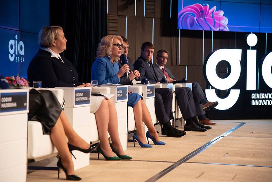 Пензенских предпринимателей приглашают на вебинар