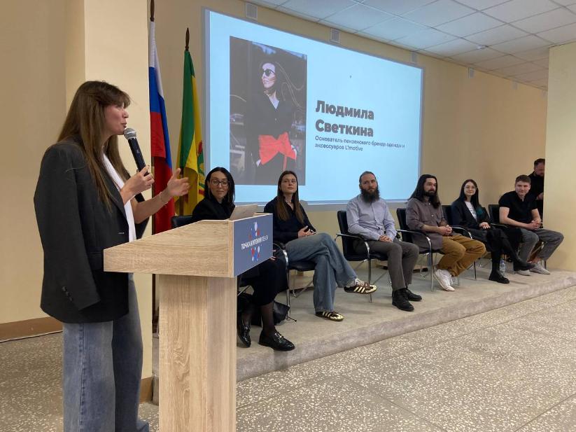 В Пензе открылся клуб молодых предпринимателей