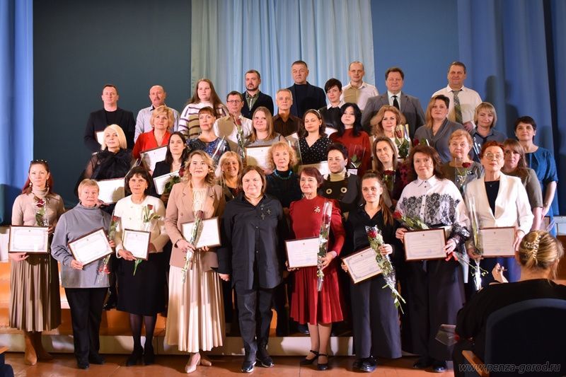 В Пензе наградили деятелей культуры