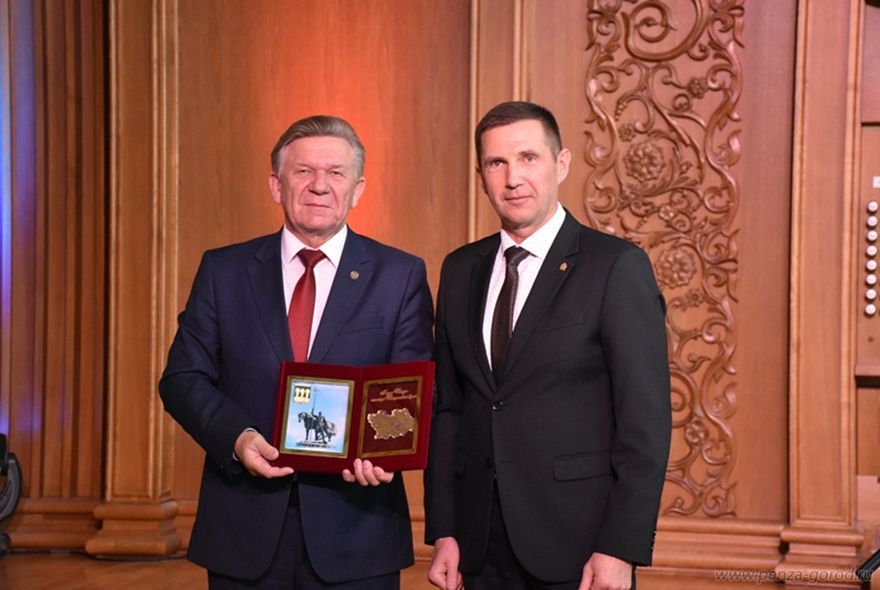 В Пензе отметили 120-летие профсоюзов