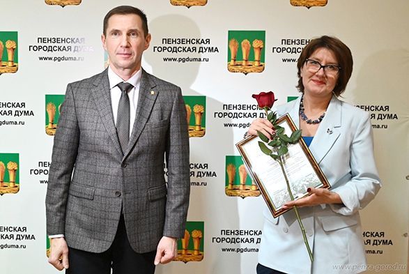 Главного редактора «Нашей Пензы» наградили