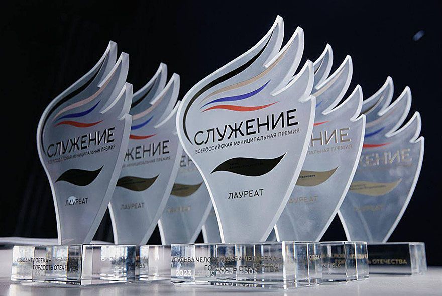 В Москве определят лучших муниципальных служащих