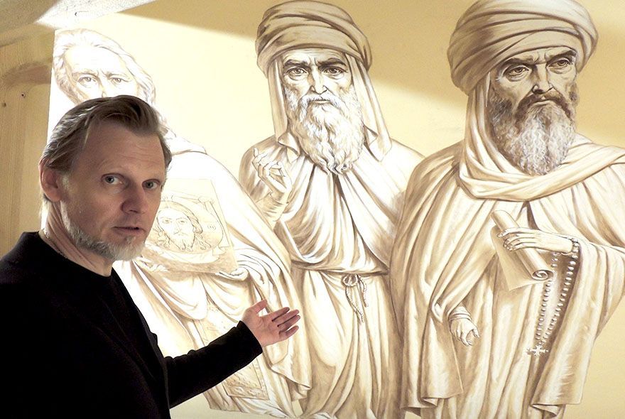 Небеса под куполом