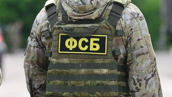  «Взрывчатое»  дело