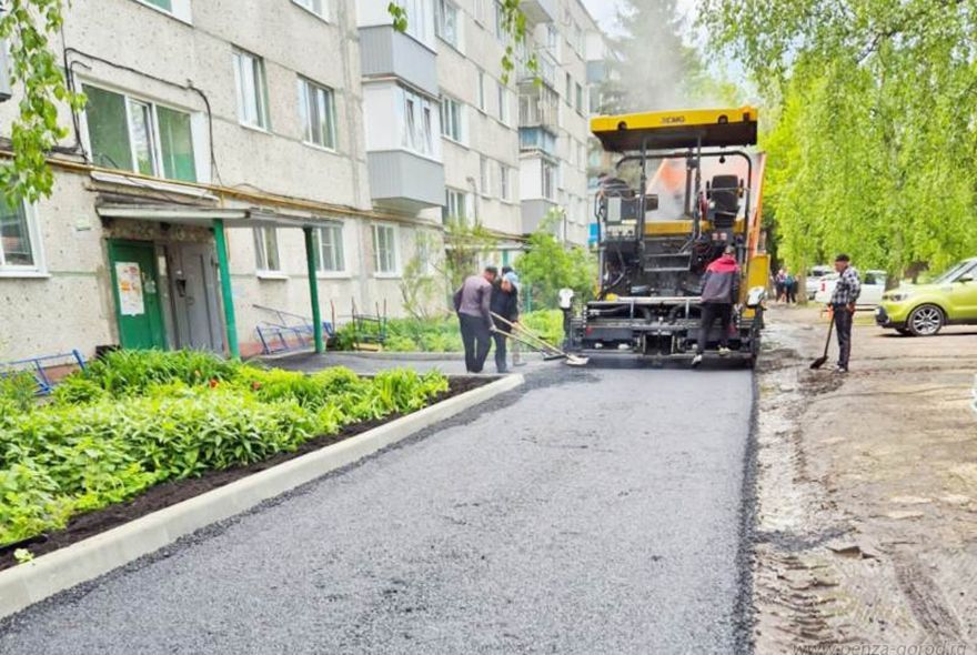 В Пензе реализуют программу «Мой двор» 