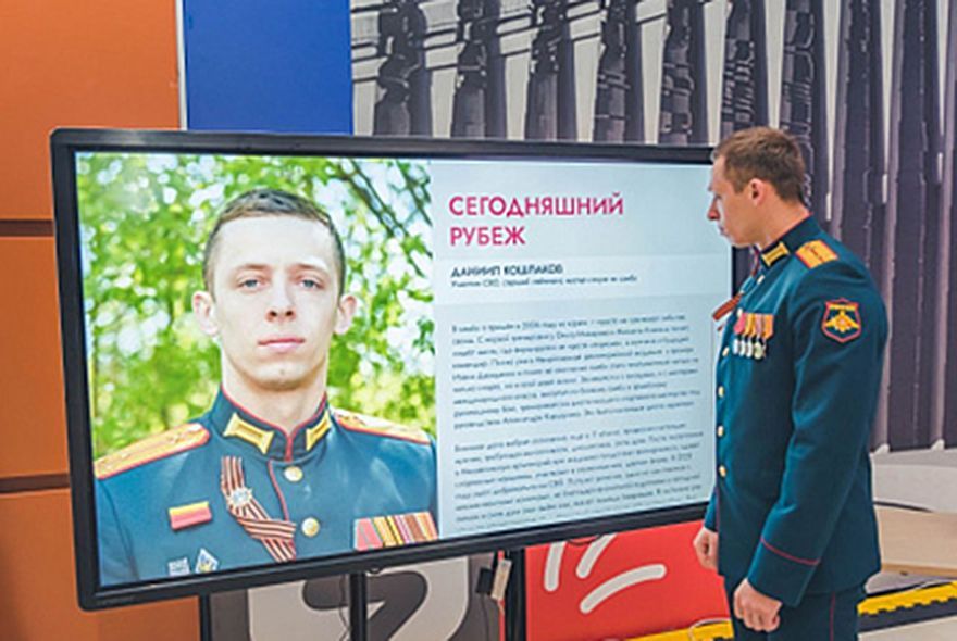 В Пензе герой СВО стал депутатом 