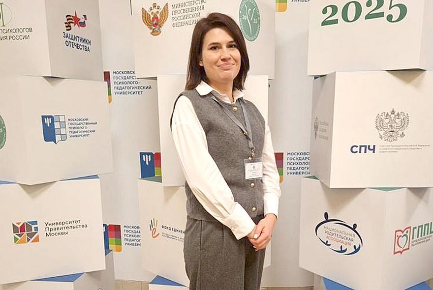 Психолог из Пензы продемонстрирует свое мастерство в Москве