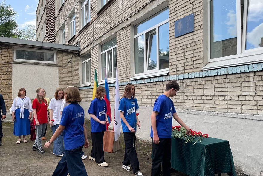 В Пензе открыли мемориальную доску участнику СВО