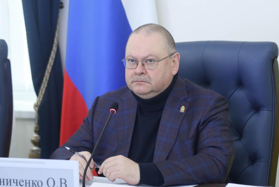 Олег Мельниченко призвал развивать инфраструктуру 