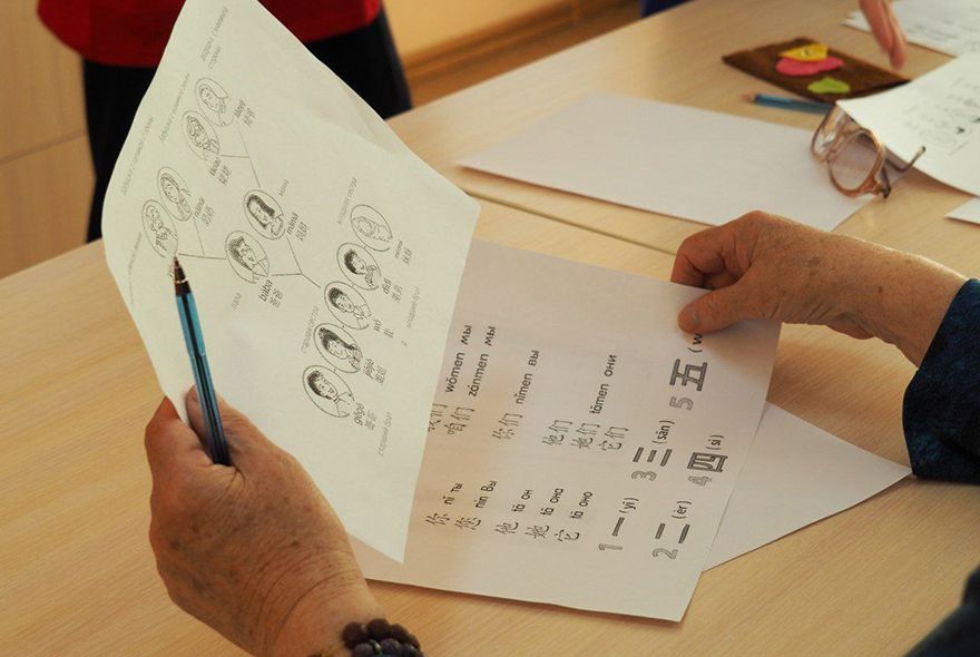 В Пензе пенсионеры учат китайский