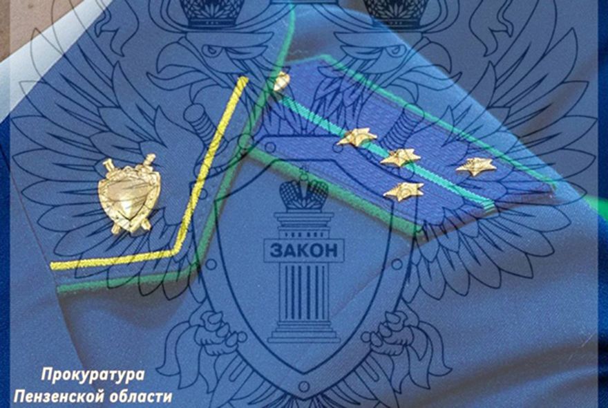 В Пензе подросток погиб, выпав из окна 12-го этажа