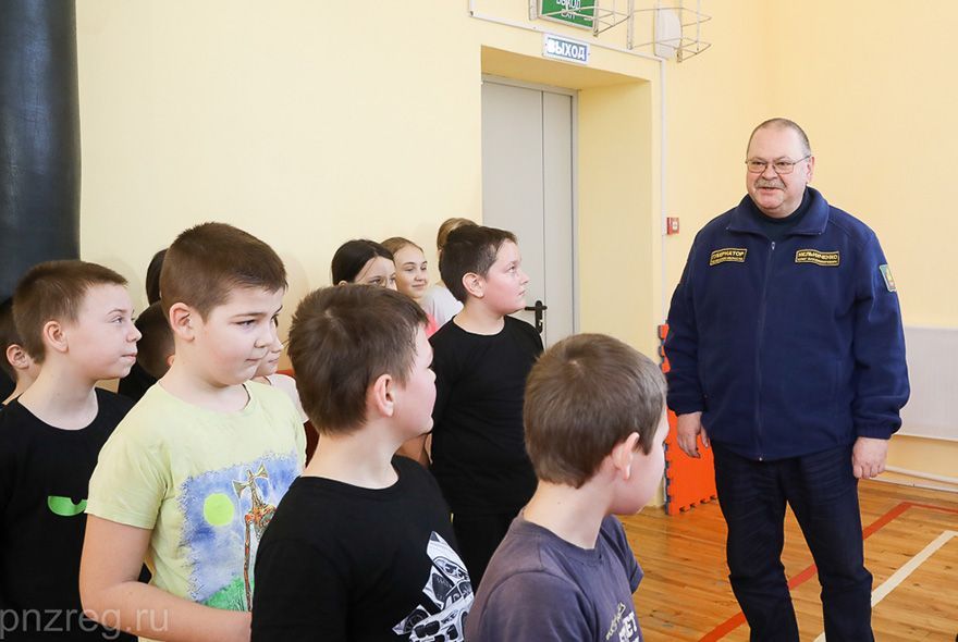 Большие перемены