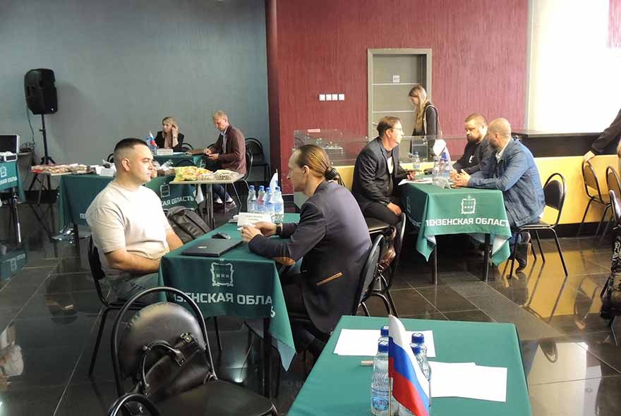 «Зарядка» для пензенского бизнеса