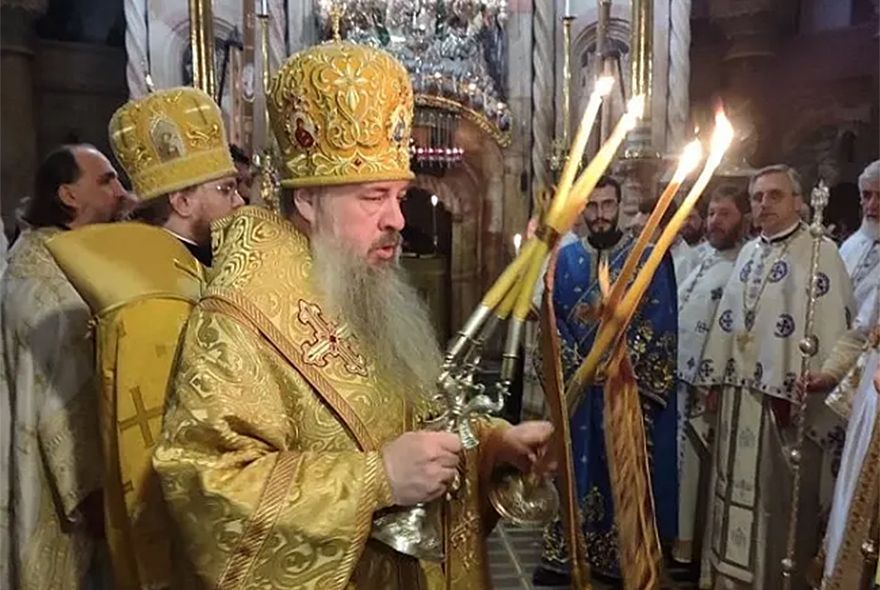 Митрополит в Иерусалиме