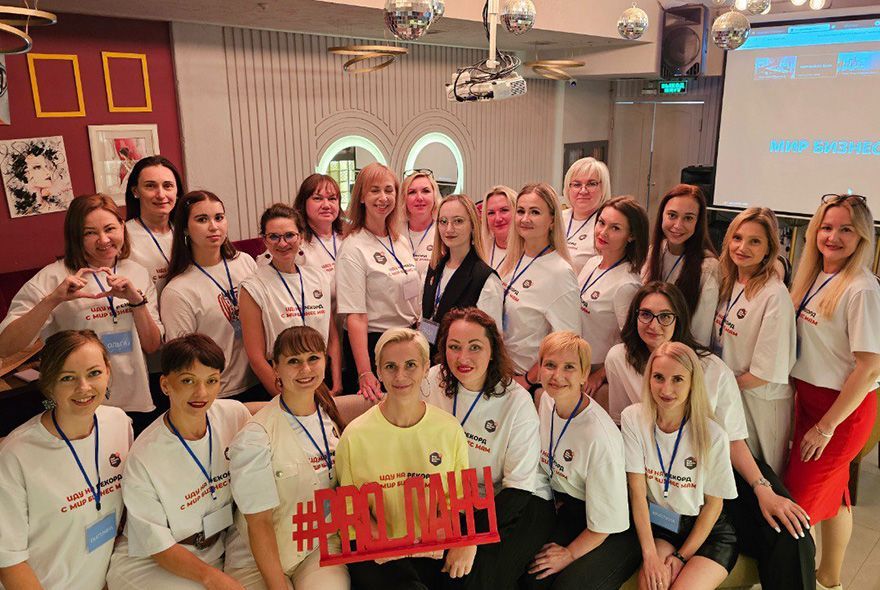 Мамы могут!