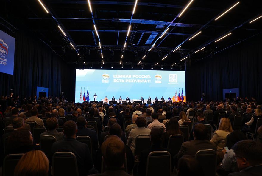 В Нижнем Новгороде прошел окружной форум «Есть результат!» 