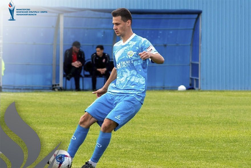 Пензенский «Зенит» обыграл московскую команду