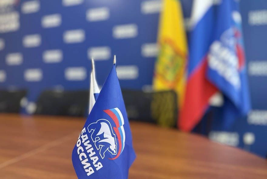 В Пензе запустили праймериз