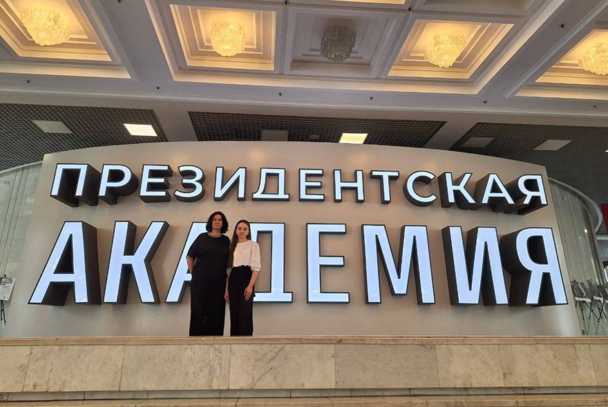 Пензенскую студентку наградили в Колонном зале Дома Союзов