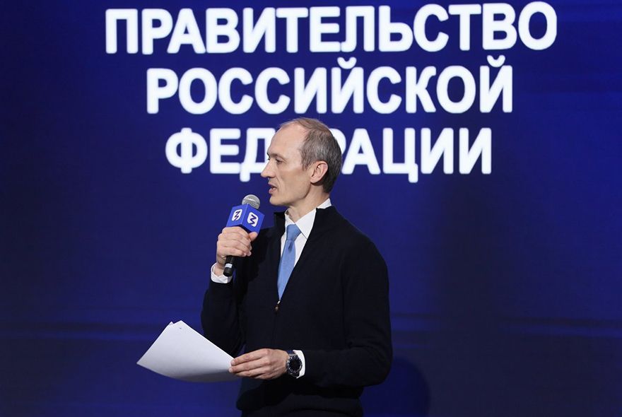 Цифровизация - неотъемлемая часть развития российских городов      