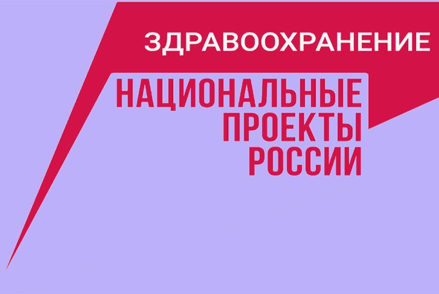 Звено за звеном