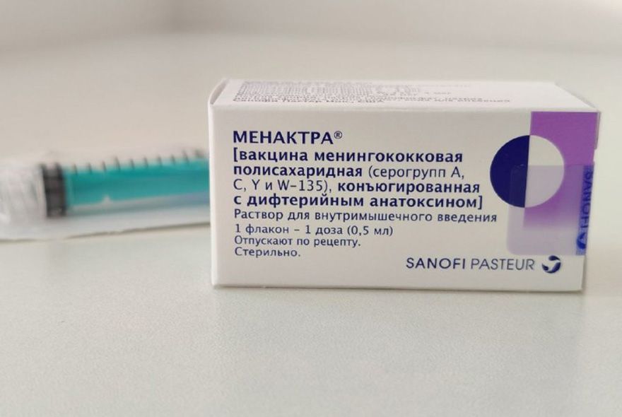 В Пензу поступила детская вакцина от менингита