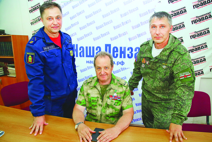 Если Родина говорила: «Надо!», они отвечали: «Есть!»