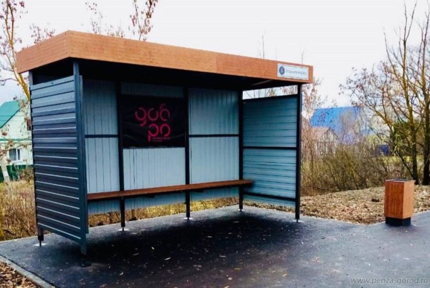 В Заре устанавливают новые остановки