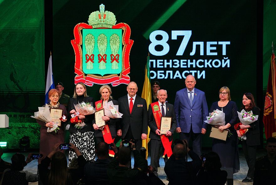 Вместе  – к поставленным целям