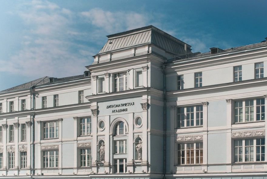 Пензенских руководителей пригласили в Академию МИД