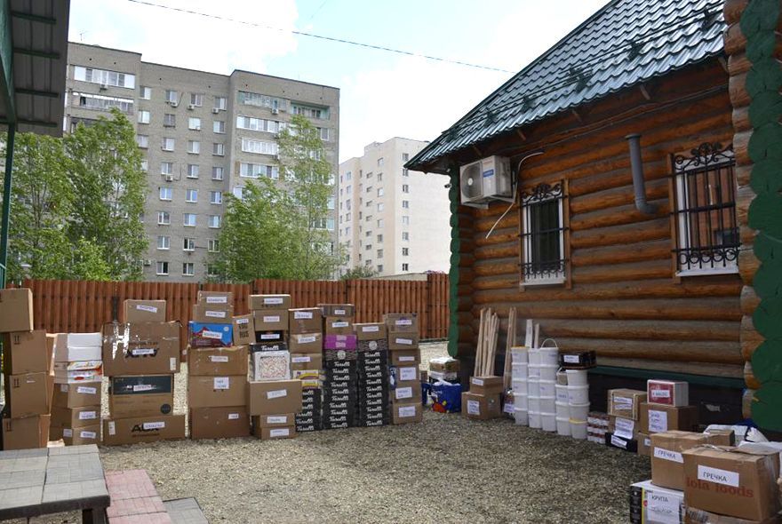 Епархия отправила гуманитарку