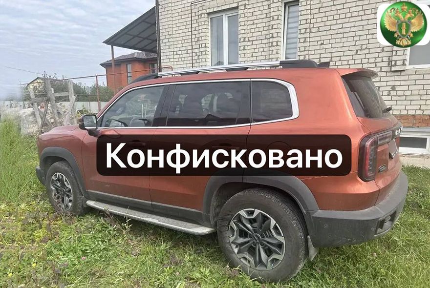 У жителя Пензы конфисковали автомобиль
