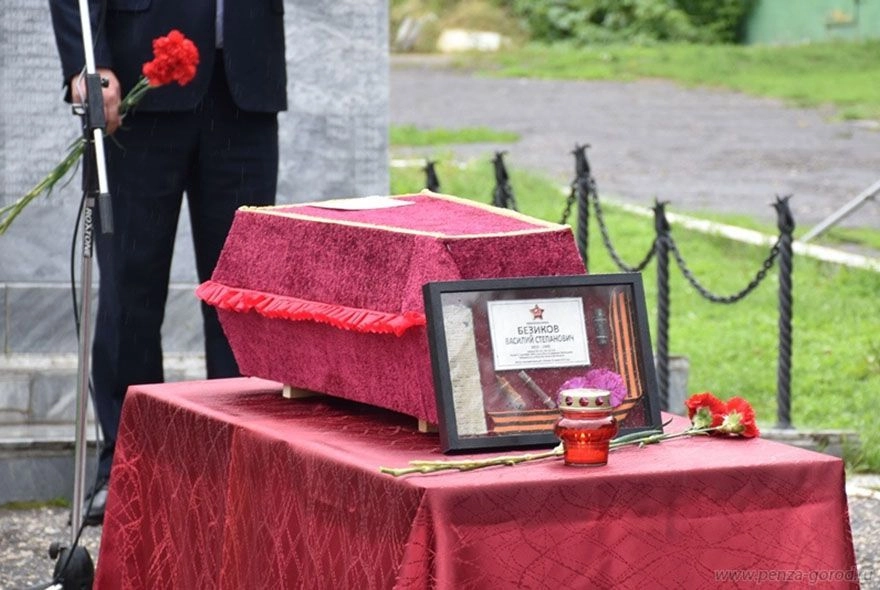 Участника войны похоронили в Пензе