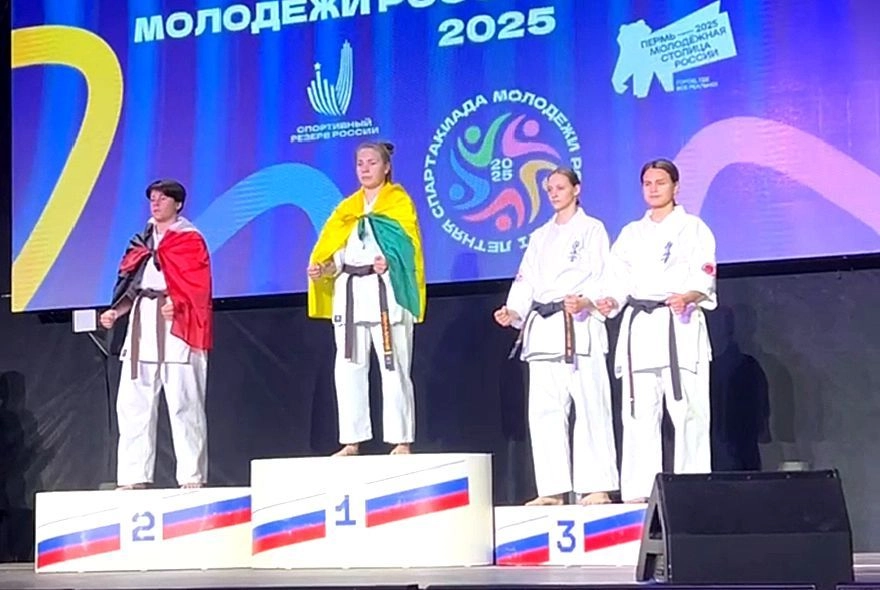 Пензенская каратистка взяла золото