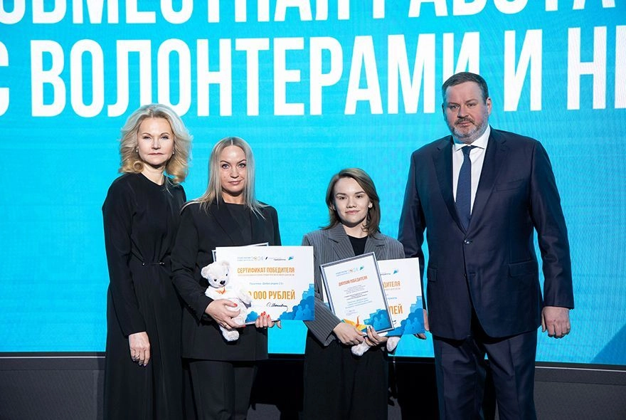 «Активное долголетие» – заработало