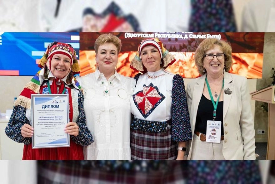 Стартовал прием заявок на Всероссийский конкурс