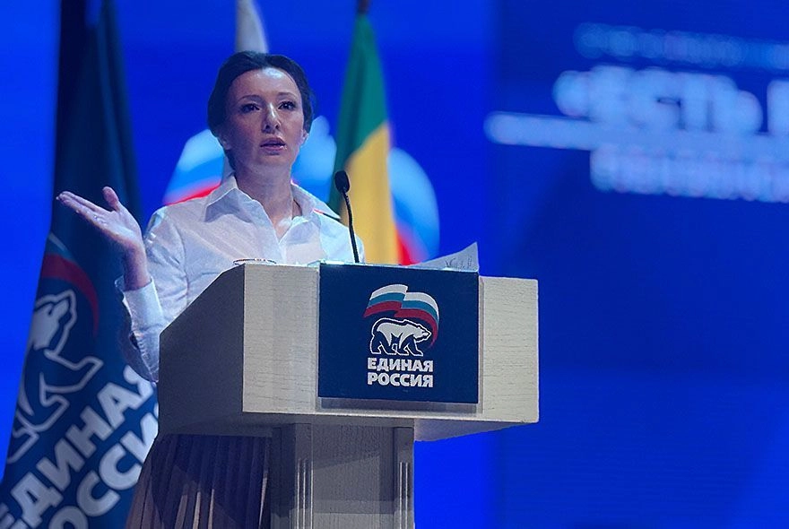 В Пензе  прошел форум «Единой России»