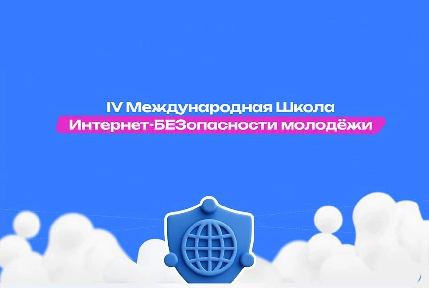 В мастерской управления «Сенеж»