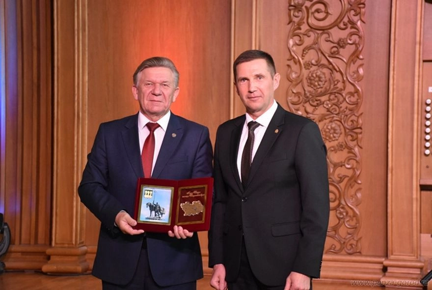 В Пензе отметили 120-летие профсоюзов