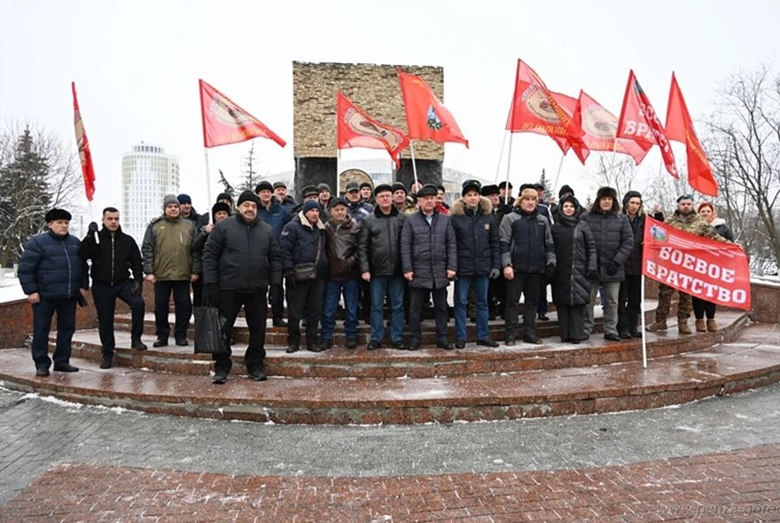 В Пензе почтили память воинов-интернационалистов  