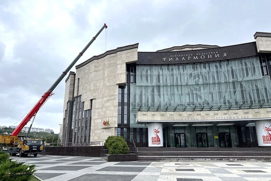В пензенской филармонии ремонтируют кровлю 