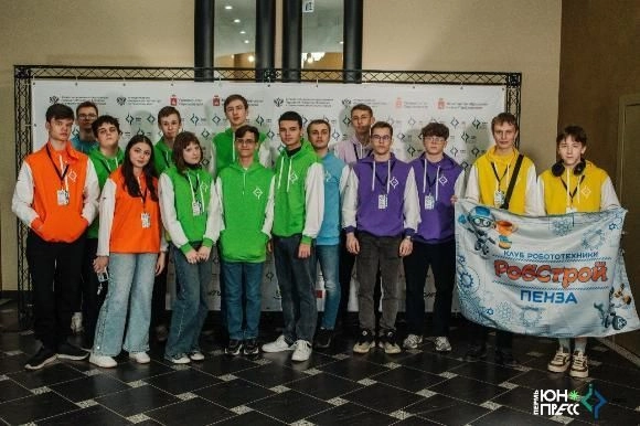 Юные умники Пензы отличились