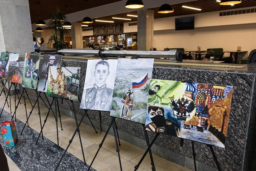 «Памяти героев верны!»